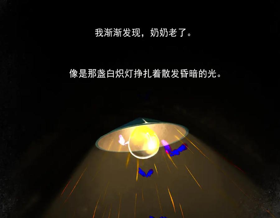 第126页