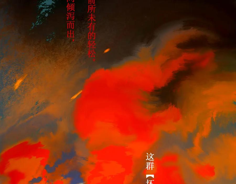 第124页