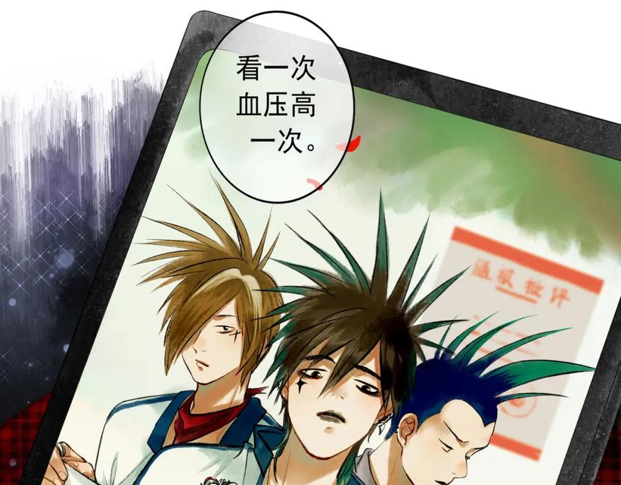 第111页