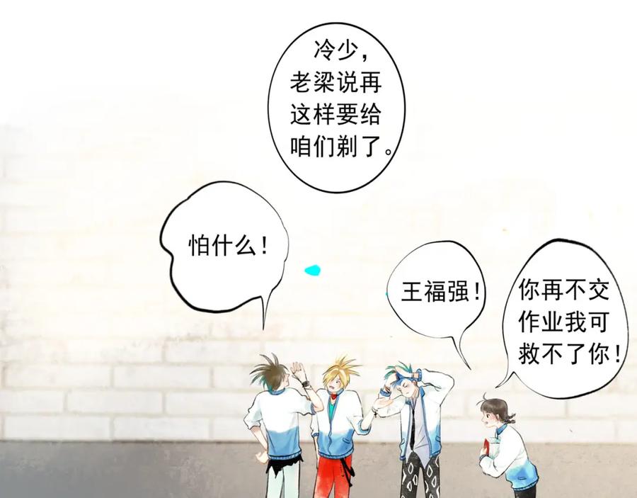 第147页