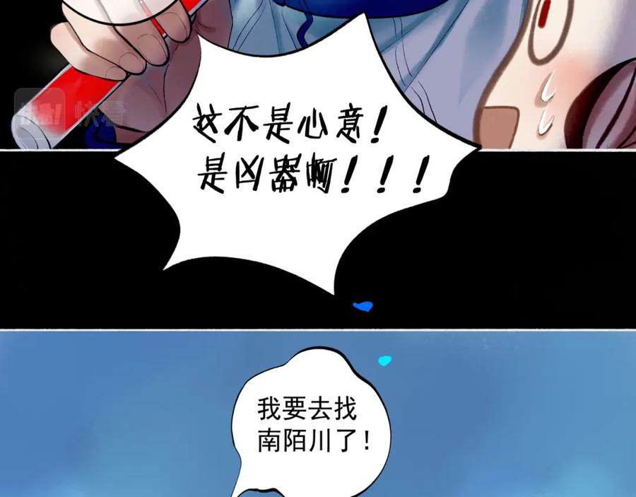 第164页