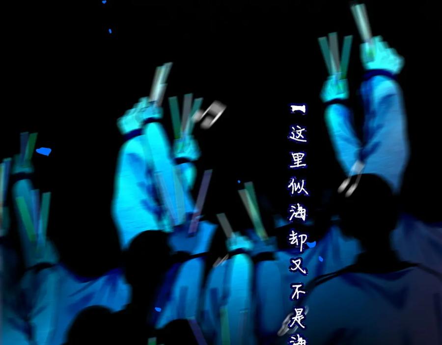 第171页