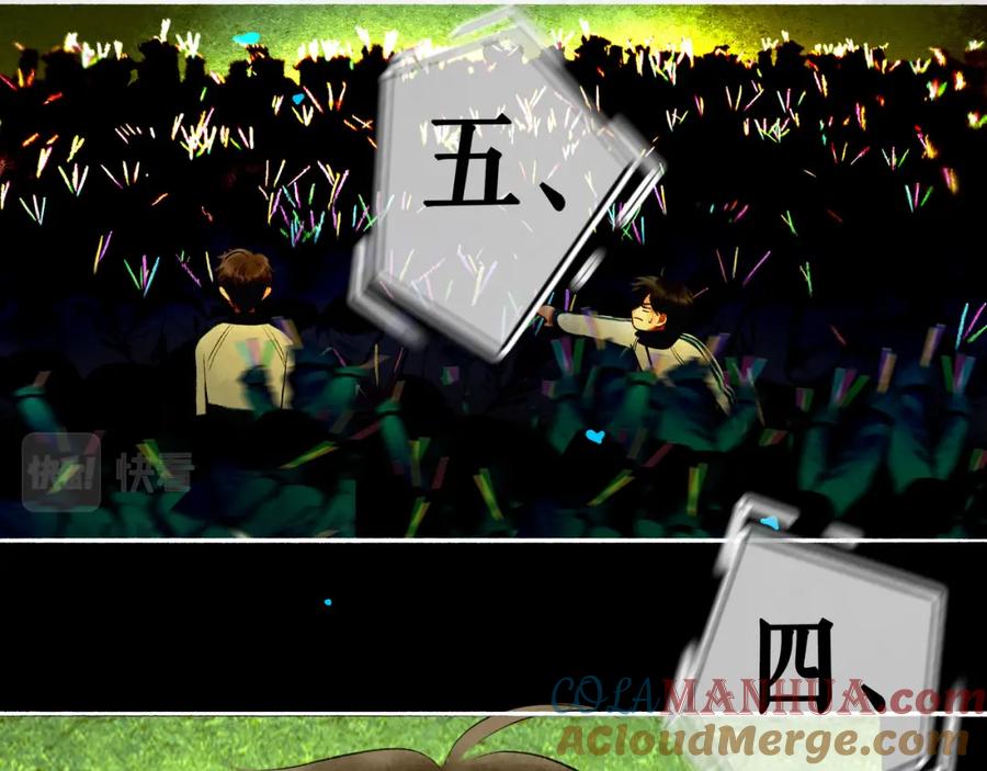 第181页