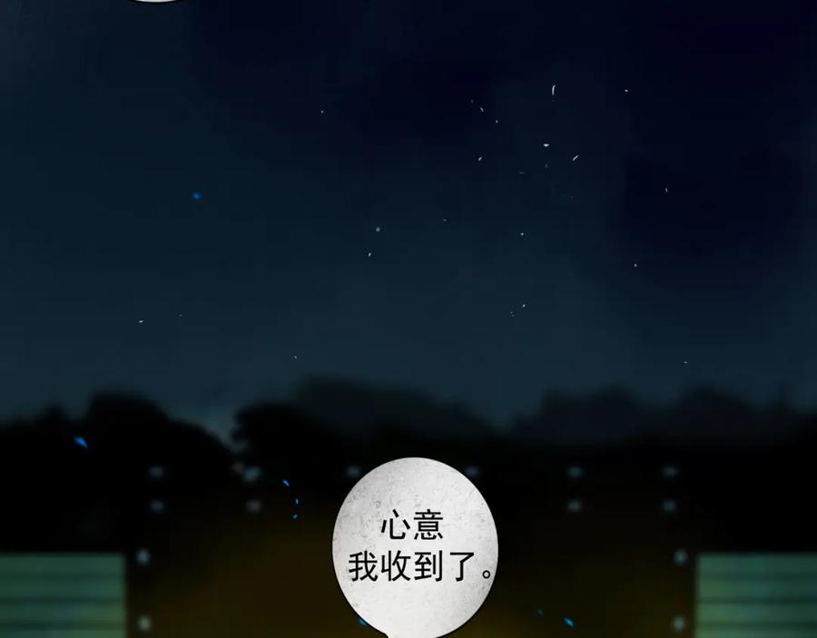 第202页