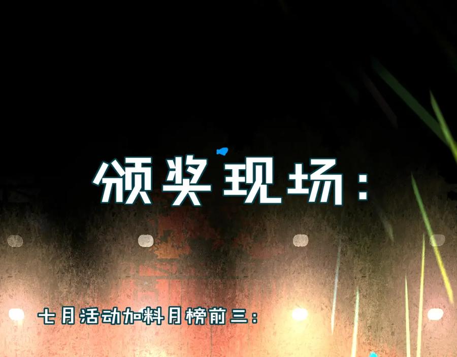 第206页