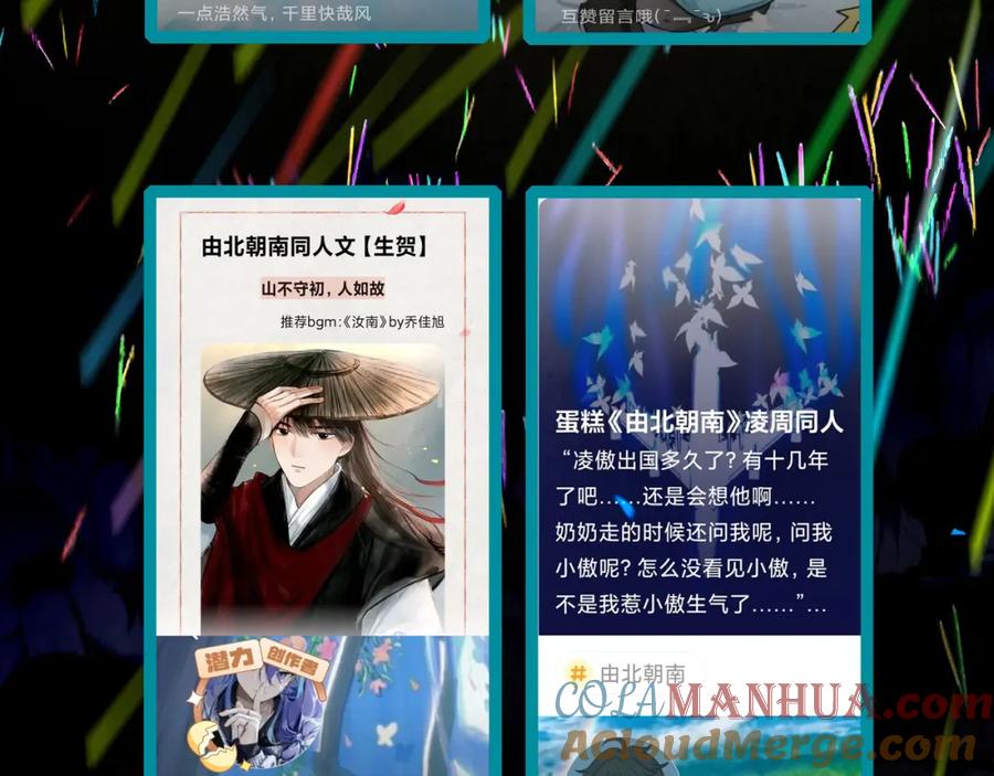 第209页