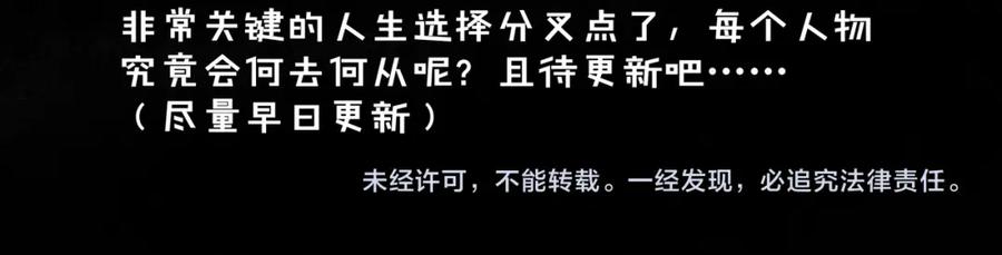 第212页