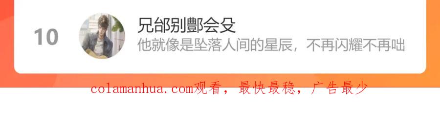 第215页