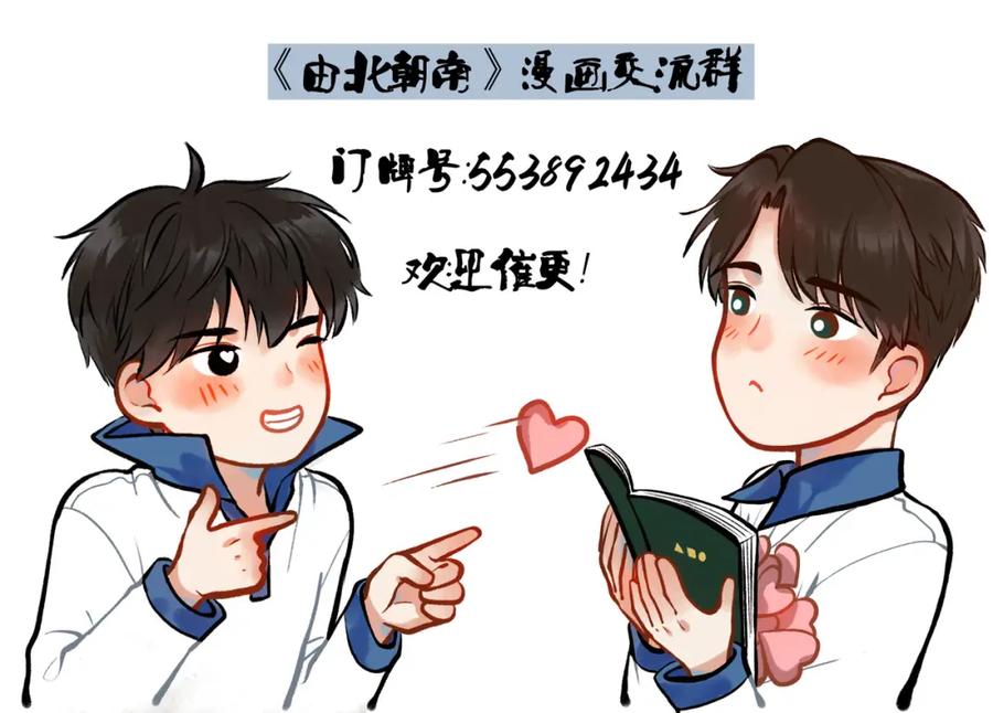 第119页