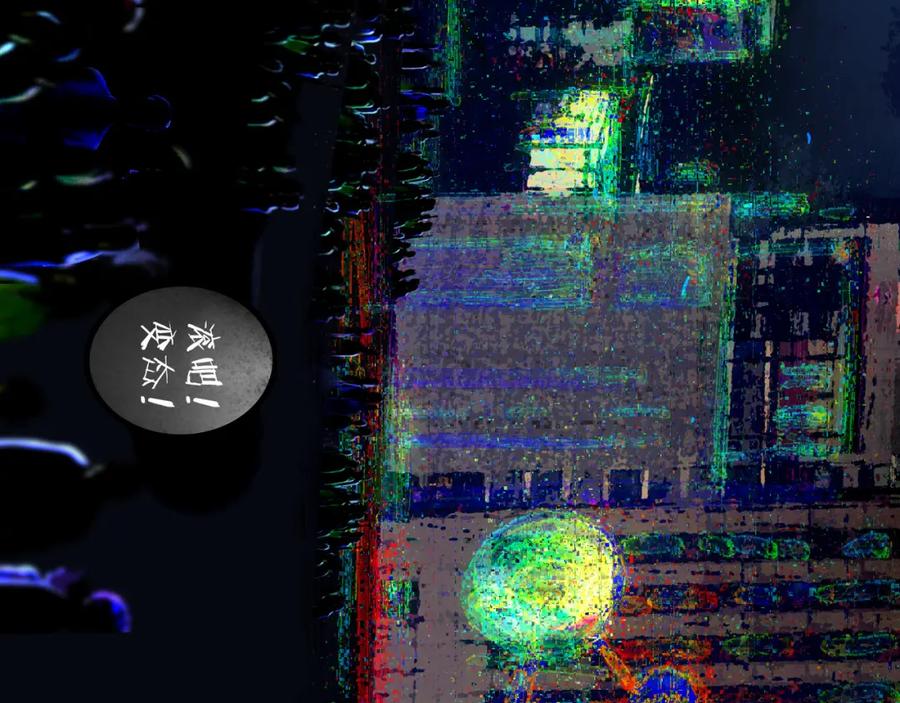 第78页