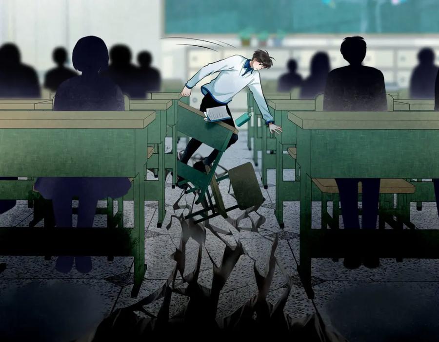 第75页
