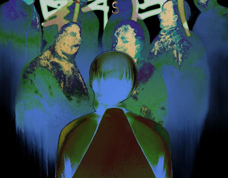 第38页
