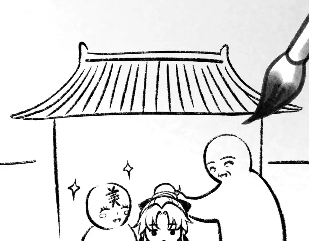 第86页