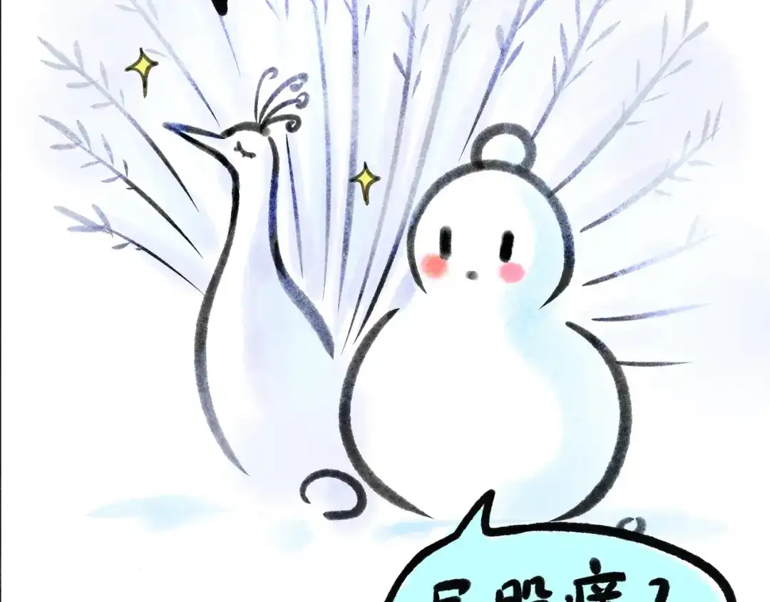 第146页