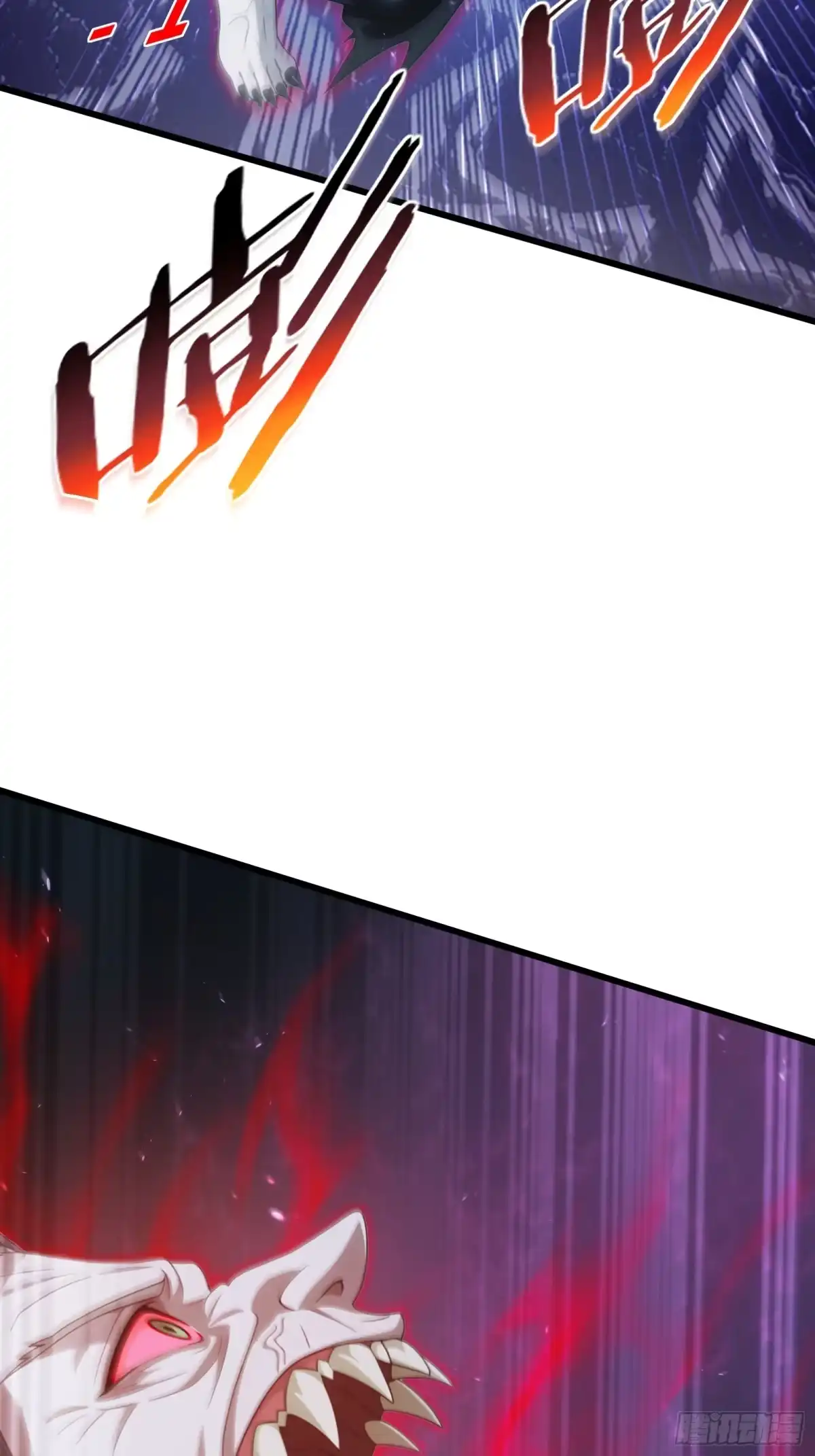 我回来了，作为最强游戏玩家！ 003 越级击杀5级boss 第34页