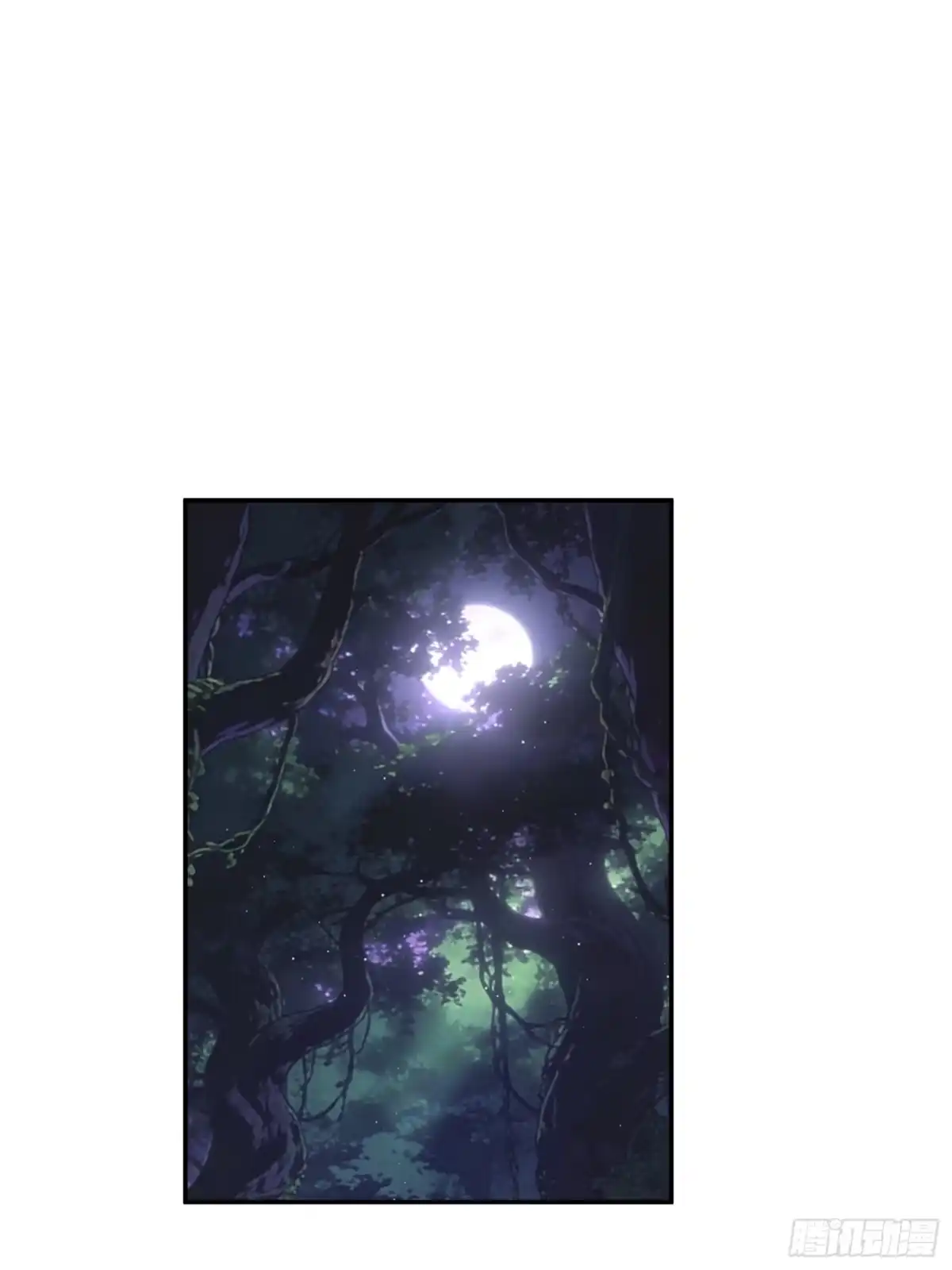 我回来了，作为最强游戏玩家！ 017 公的还是母的 第81页