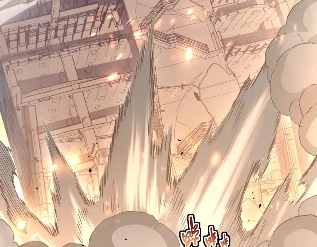 灾变猎人：我有一个经验值系统 第1话 系统激活！谁说我是吊车尾？！ 第10页