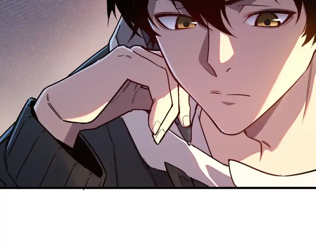 灾变猎人：我有一个经验值系统 第1话 系统激活！谁说我是吊车尾？！ 第117页