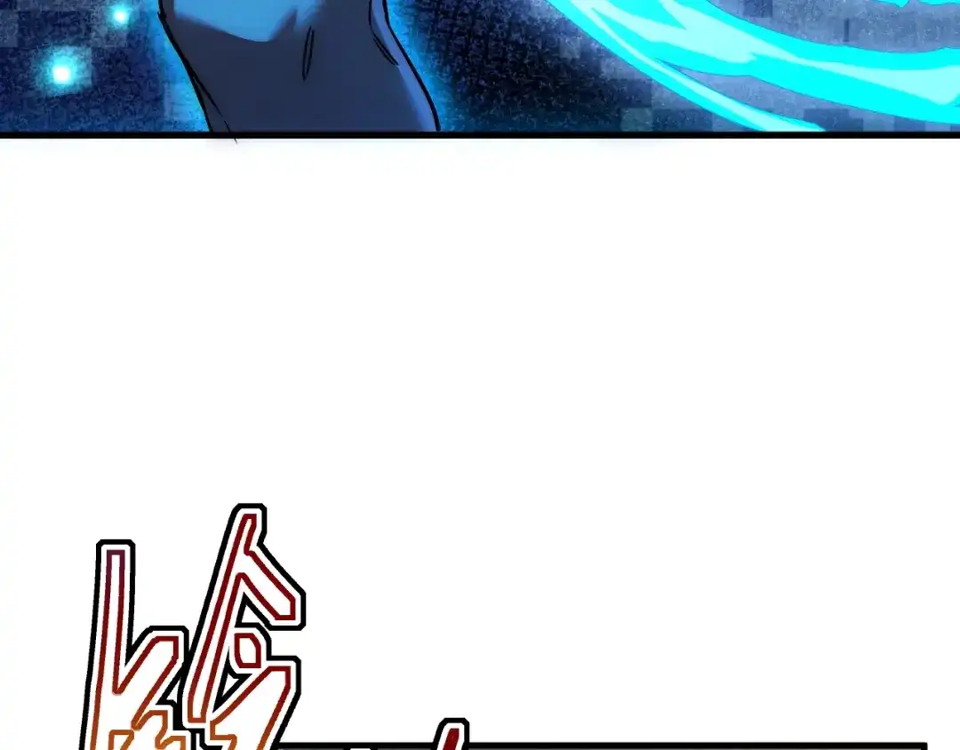 灾变猎人：我有一个经验值系统 第1话 系统激活！谁说我是吊车尾？！ 第145页