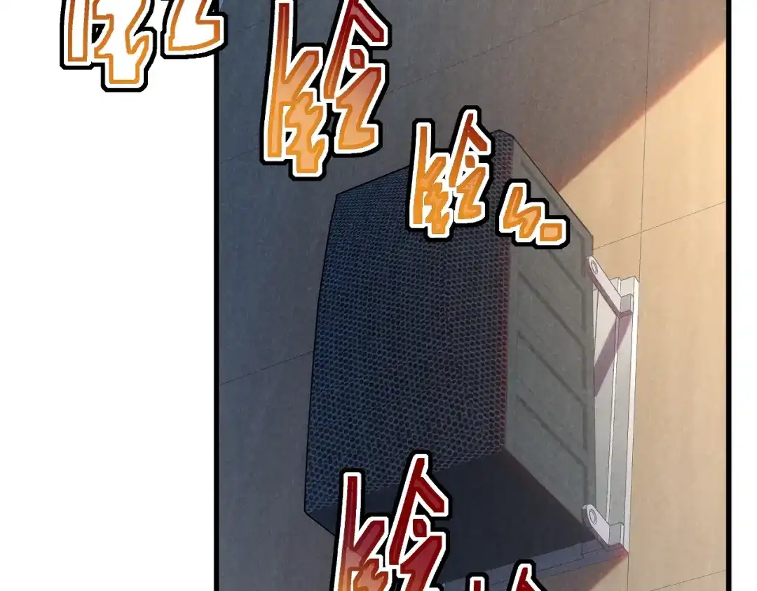 灾变猎人：我有一个经验值系统 第1话 系统激活！谁说我是吊车尾？！ 第146页