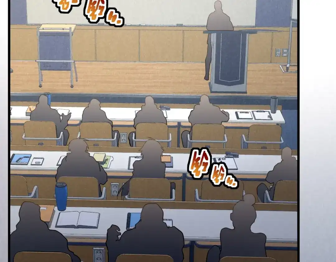 灾变猎人：我有一个经验值系统 第1话 系统激活！谁说我是吊车尾？！ 第148页