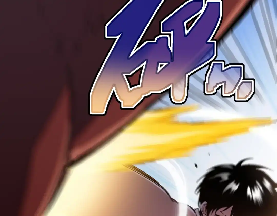 灾变猎人：我有一个经验值系统 第1话 系统激活！谁说我是吊车尾？！ 第197页