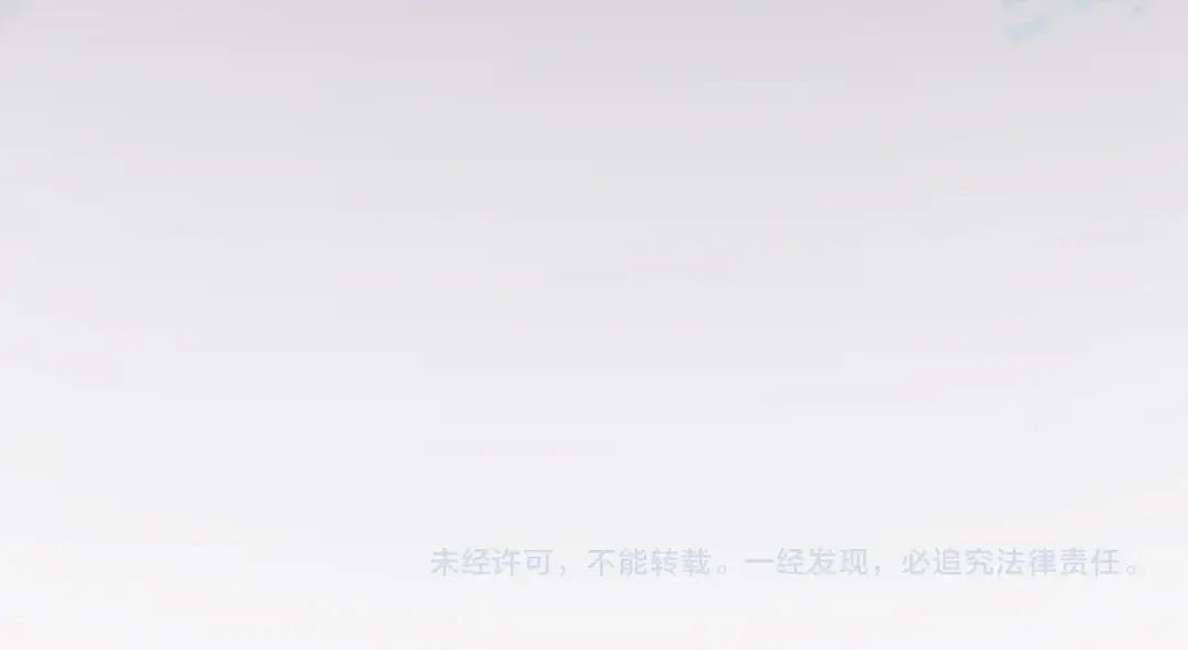 灾变猎人：我有一个经验值系统 第1话 系统激活！谁说我是吊车尾？！ 第232页