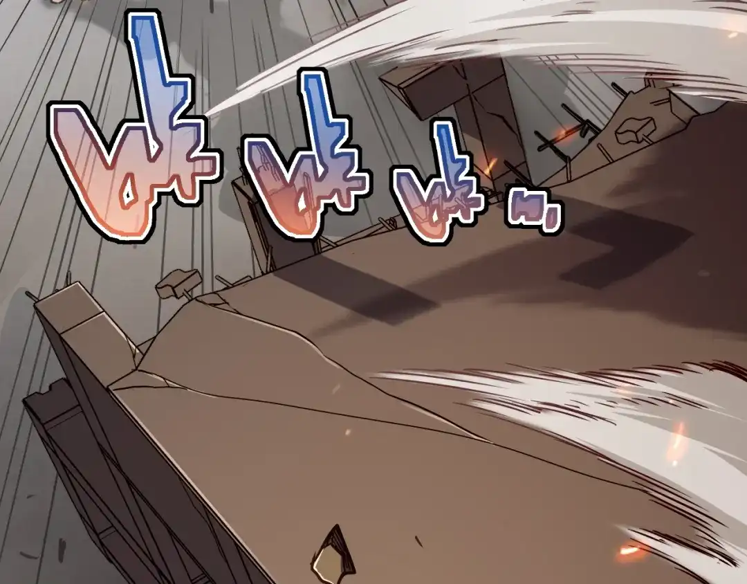 灾变猎人：我有一个经验值系统 第1话 系统激活！谁说我是吊车尾？！ 第25页