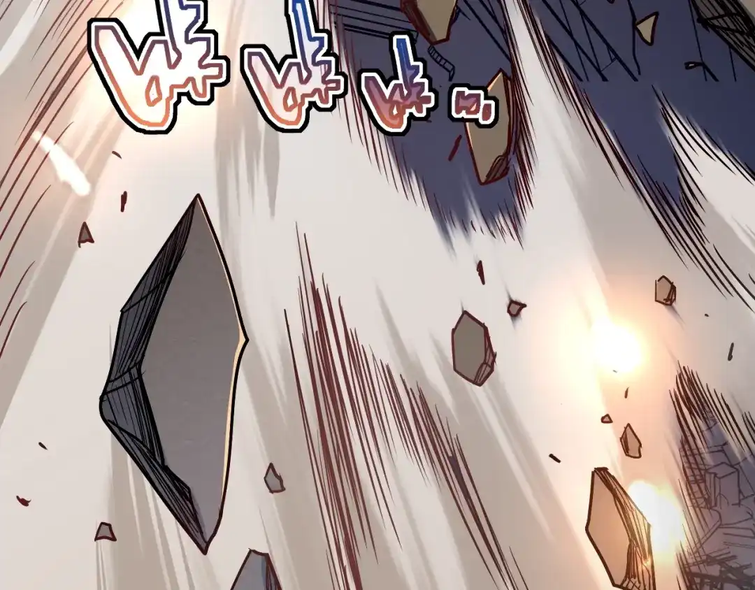 灾变猎人：我有一个经验值系统 第1话 系统激活！谁说我是吊车尾？！ 第27页