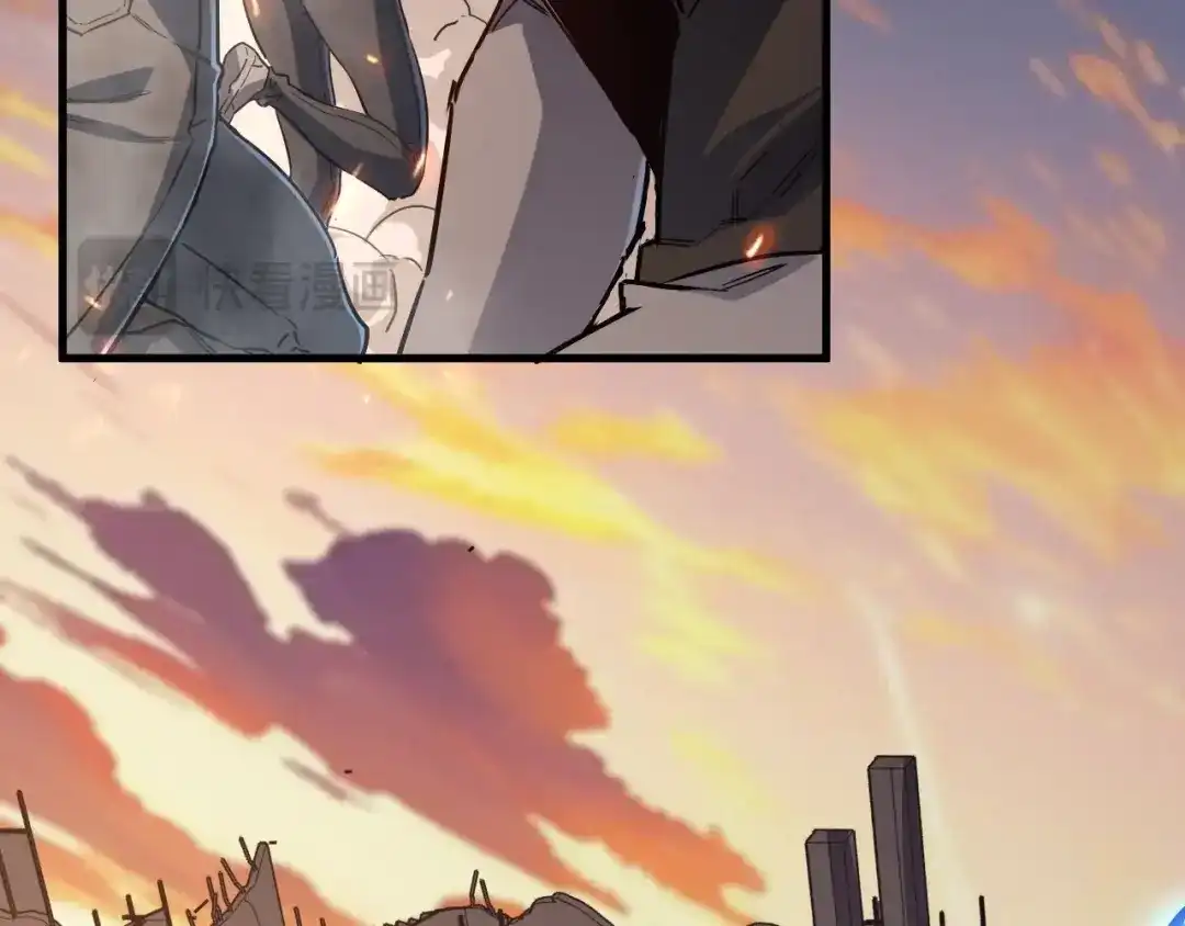 灾变猎人：我有一个经验值系统 第1话 系统激活！谁说我是吊车尾？！ 第32页