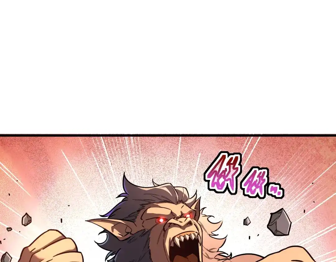 灾变猎人：我有一个经验值系统 第1话 系统激活！谁说我是吊车尾？！ 第38页