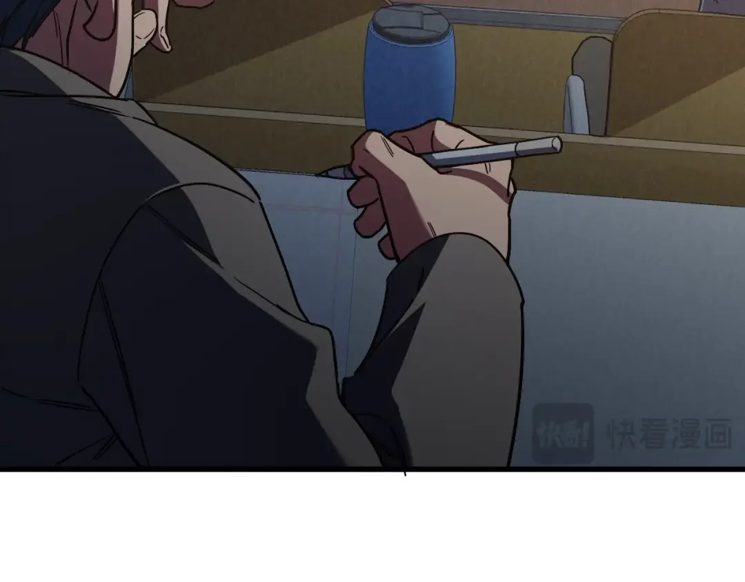 灾变猎人：我有一个经验值系统 第1话 系统激活！谁说我是吊车尾？！ 第92页