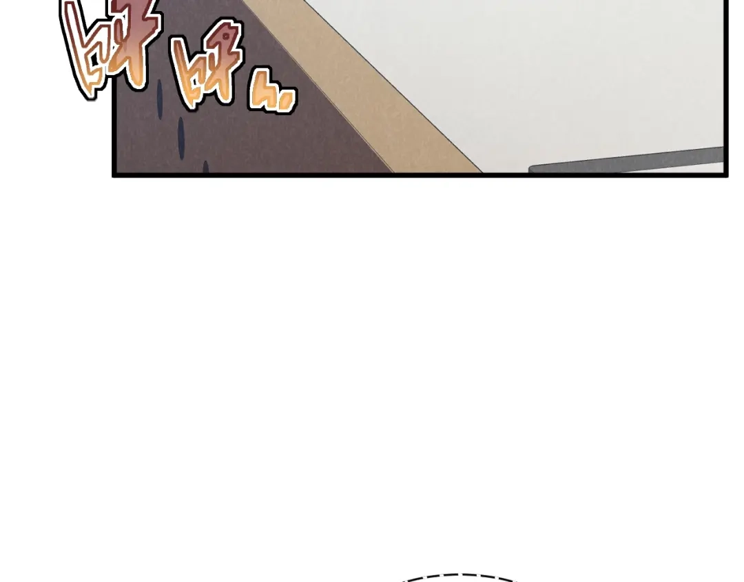 灾变猎人：我有一个经验值系统 第1话 系统激活！谁说我是吊车尾？！ 第97页