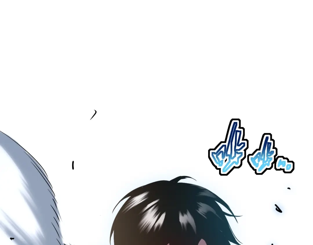 灾变猎人：我有一个经验值系统 第2话 你好像变强了一点？ 第130页
