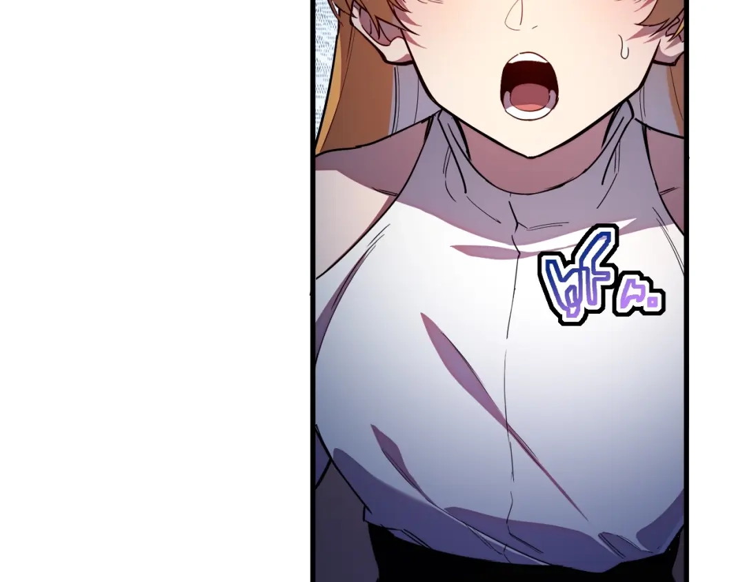 灾变猎人：我有一个经验值系统 第2话 你好像变强了一点？ 第153页