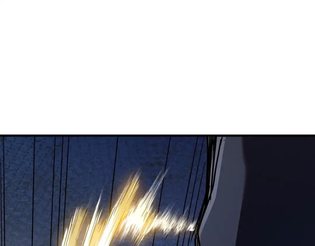 灾变猎人：我有一个经验值系统 第2话 你好像变强了一点？ 第17页