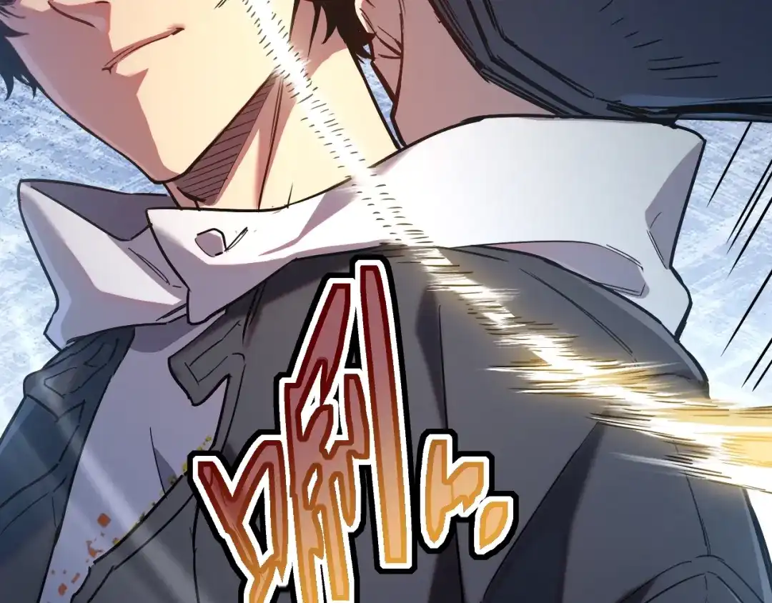 灾变猎人：我有一个经验值系统 第2话 你好像变强了一点？ 第19页