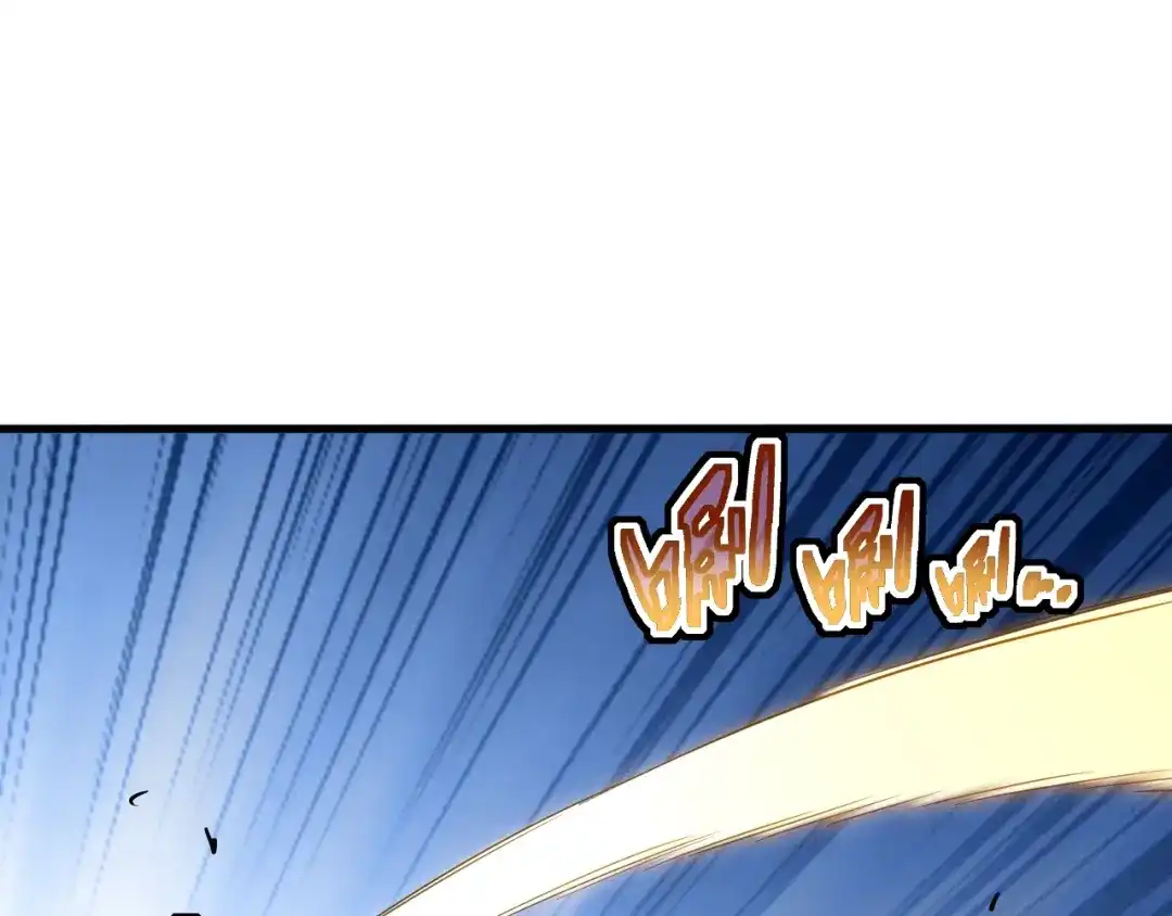 灾变猎人：我有一个经验值系统 第2话 你好像变强了一点？ 第34页
