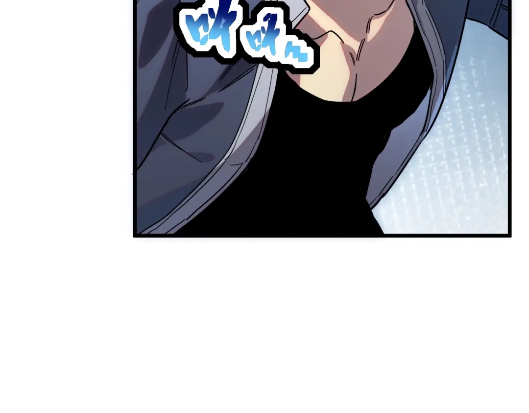 灾变猎人：我有一个经验值系统 第2话 你好像变强了一点？ 第61页