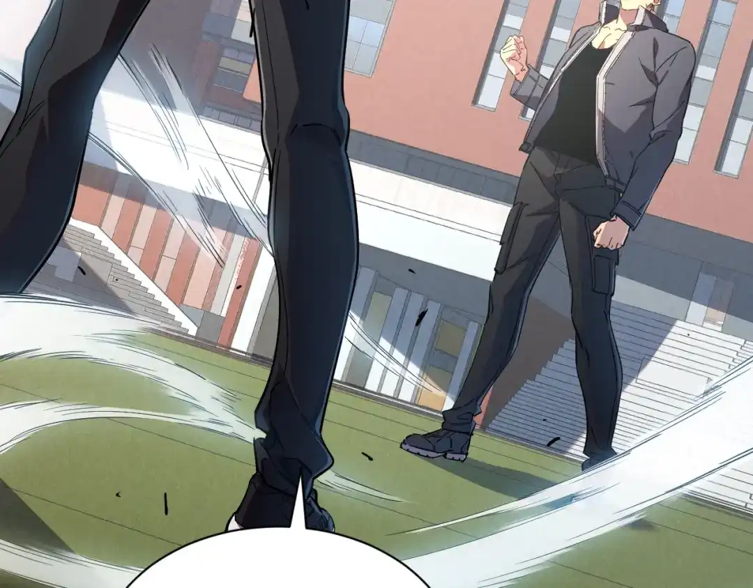 灾变猎人：我有一个经验值系统 第2话 你好像变强了一点？ 第9页