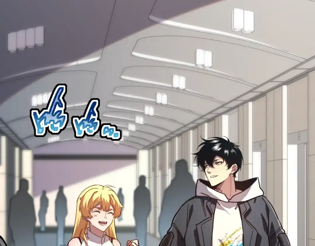灾变猎人：我有一个经验值系统 第3话 剑术？没人比我强！ 第117页