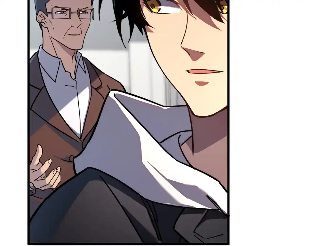 灾变猎人：我有一个经验值系统 第3话 剑术？没人比我强！ 第123页