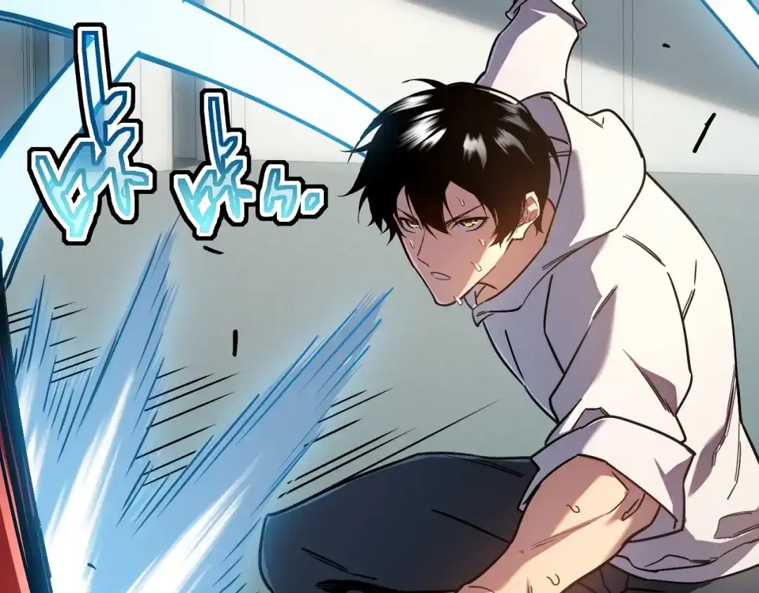 灾变猎人：我有一个经验值系统 第3话 剑术？没人比我强！ 第144页