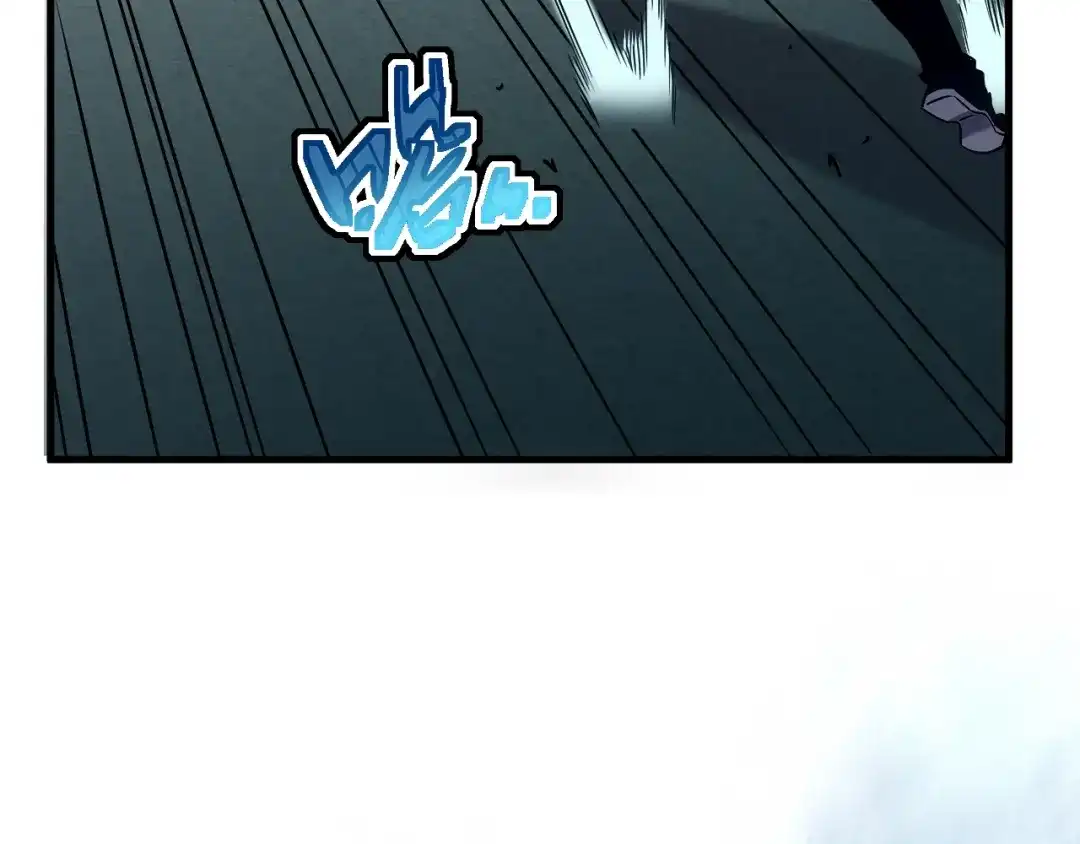 灾变猎人：我有一个经验值系统 第3话 剑术？没人比我强！ 第160页