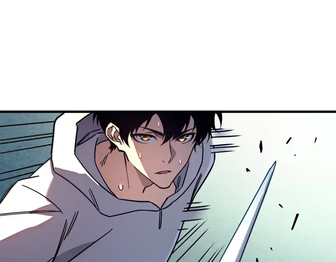 灾变猎人：我有一个经验值系统 第3话 剑术？没人比我强！ 第178页