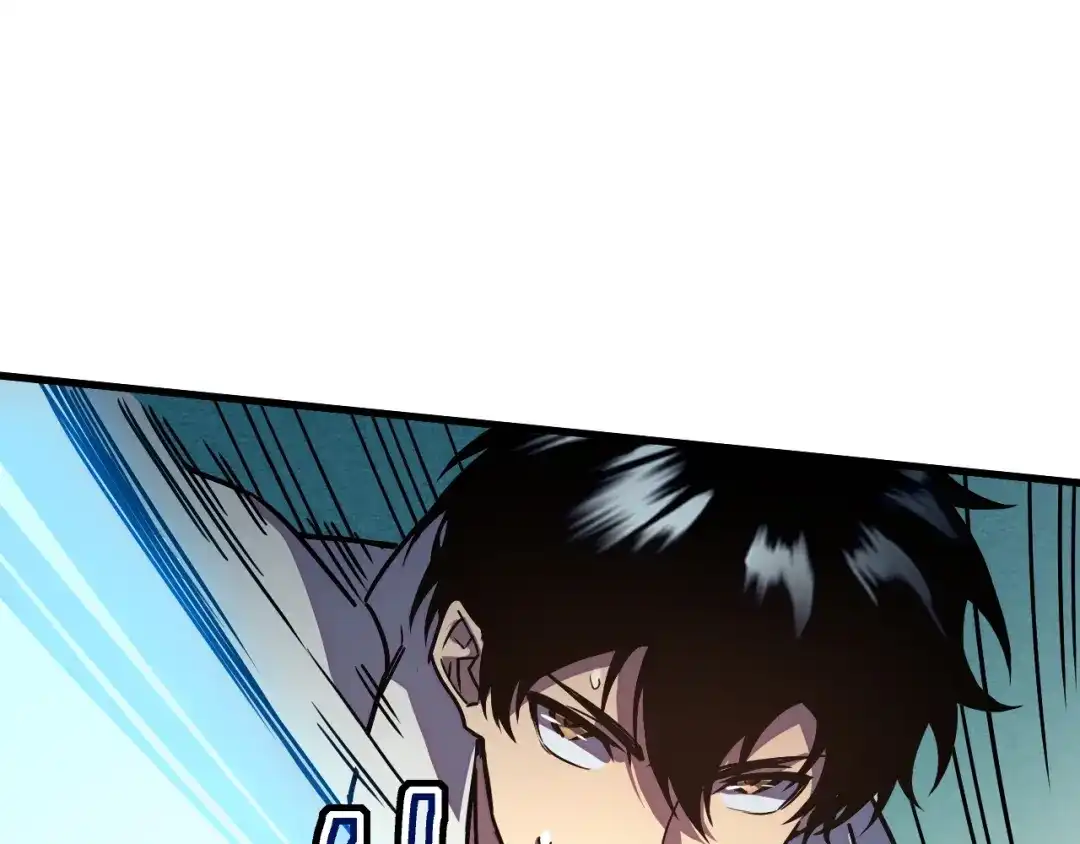 灾变猎人：我有一个经验值系统 第3话 剑术？没人比我强！ 第180页