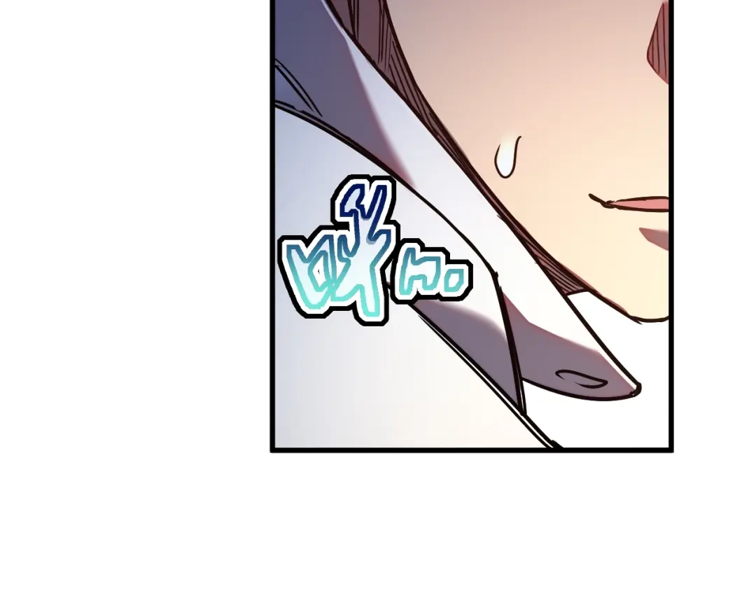 灾变猎人：我有一个经验值系统 第3话 剑术？没人比我强！ 第186页