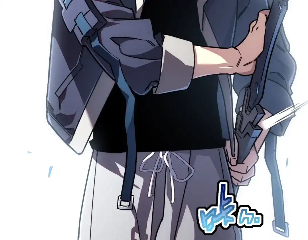 灾变猎人：我有一个经验值系统 第3话 剑术？没人比我强！ 第191页