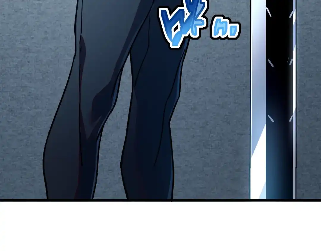 灾变猎人：我有一个经验值系统 第3话 剑术？没人比我强！ 第47页