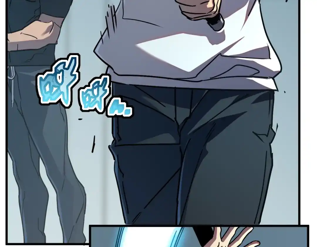 灾变猎人：我有一个经验值系统 第3话 剑术？没人比我强！ 第52页